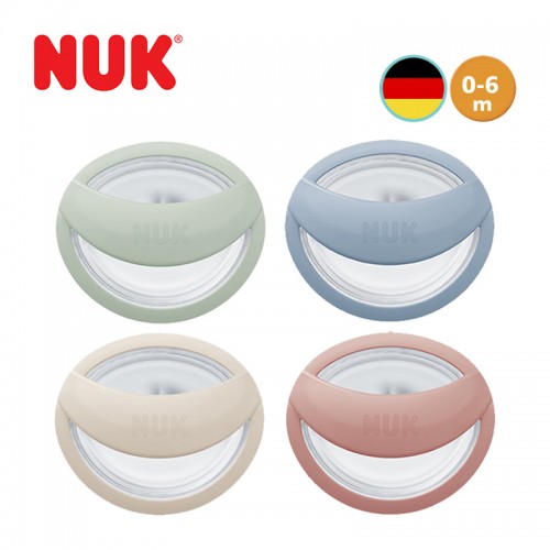 NUK Perfect Match Silicone Soother Pacifier 2pcs/box | 0-6 Months | Made in Germany